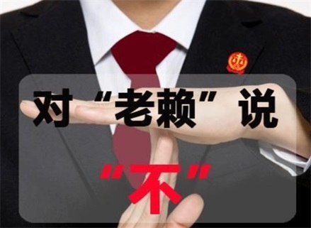 上海催收流程透明化：手把手教你清晰掌控债务追讨每一步
